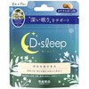 ディースリープ 常盤薬品