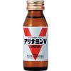 アリナミンV50ml アリナミン製薬
