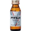 アリナミンVゼロ50ml アリナミン製薬