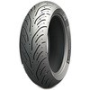 PILOT ROAD 4 SC MICHELIN(ミシュラン)