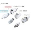 PMCD170112 ^JbvO PMC12V[Y Colder Products Company 70792208