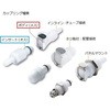 PLCD1700412 ^JbvO PLC12V[Y Colder Products Company 70792323