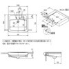 L-2149ENG/BN8 ͂ߍݑ`ʊ(I[o[JE^[)L-2149^Cv INAX(LIXIL) 70798194