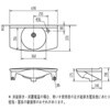 L-275FCR/BN8 JE^[̌`ʊL-275^Cv INAX(LIXIL) 70799174