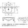 L-275FCRS-H/BN8 JE^[̌`ʊL-275^Cv INAX(LIXIL) 70799689