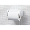 ワンタッチ式紙巻器 INAX(LIXIL)