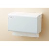 ペーパータオルホルダー壁付形 INAX(LIXIL)