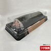0597116008965 寿司容器 UFハカマ板16 みつる金 本体 シーピー化成 シーピー化成 70802028