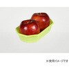 - フルーツ容器 BPフルーツ2SWマド グリーン パックスタイル PackStyle(パックスタイル) 70802326