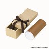 16-22 ギフト箱 ナチュラルBOX22号ヒモ付 ヤマニパッケージ ヤマニパッケージ 70802728