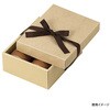 16-23 ギフト箱 ナチュラルBOX23号ヒモ付 ヤマニパッケージ ヤマニパッケージ 70802737