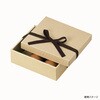 16-24 ギフト箱 ナチュラルBOX24号ヒモ付 ヤマニパッケージ ヤマニパッケージ 70802755