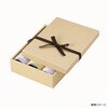 16-29 ギフト箱 ナチュラルBOX29号ヒモ付 ヤマニパッケージ ヤマニパッケージ 70802850