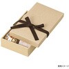 16-13 ギフト箱 ナチュラルBOX8号ヒモ付 ヤマニパッケージ ヤマニパッケージ 70803008