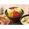 H09T102 デザートカップ バイオフィネオウッド 100-190 バニラホワイト リスパック リスパック 70804487