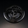 PBPT482 フルーツ容器 バイオ パティー 20B-3S 黒 リスパック リスパック 70806675