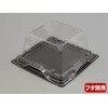 PABK607 フルーツ容器 バイオカップ キューブ 13-60B ゲイト 穴4H リスパック リスパック 70806761