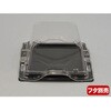 PABK607 フルーツ容器 バイオカップ キューブ 13-60B ゲイト 穴4H リスパック リスパック 70806761
