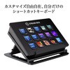 10GAA9901 elgato Stream Deck CORSAIR 70808448