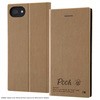 iPhone SE(第2世代)/8/7 ディズニー/手帳 マグネット/プー レイ・アウト
