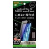 Android One用フィルム