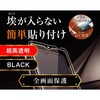 70809604