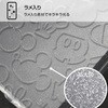 70809613