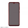 Galaxy A21/A20 フィルム TPU 光沢 フルカバー 衝撃吸収 BLC レイ・アウト