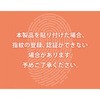 70810234