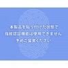 70810688