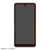 RT-RXPAM2F/A1 Xperia Ace II フィルム 指紋防止 光沢 レイ・アウト 70812307