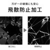 70812675