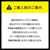 70812675