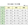 70813496