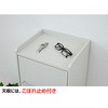 CDM-1X2D(OAK3D) fBXvCbN YAMAZEN(RP) 70816297