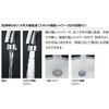 SF-NB454SX Lb`p^b`X irbV(dr) INAX(LIXIL) 70816586