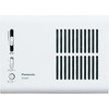 メロディサイン(3種音)(ホワイト) Panasonic(パナソニック)