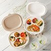 54848 弁当容器 NUCO ホワイト 肉球型パッケージ ケーピープラテック ケーピープラテック 70819379