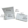 54909 弁当容器 ランチボックス KM-17 ケーピープラテック ケーピープラテック 70819458
