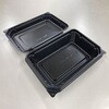 0740611000520 弁当容器 BF-611 黒 シーピー化成 シーピー化成 70819650