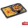 0A10312009995 弁当容器 CBFNランチ12 黒本体(R) シーピー化成 シーピー化成 70819860