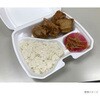0300613040150 弁当容器 VK-613-4 無地 シーピー化成 シーピー化成 70819957