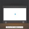 YHH-007-33 ホワイトボード600×450 窓なし ジョー・プリンス竹下 70821434