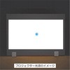 YHH-007-32 ホワイトボード900×600 窓なし ジョー・プリンス竹下 70821468