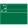 70822204,70822265,70822308,70822335,70822353,70822369