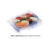 FABP262 寿司容器 バイオPS ふれあい 20-17B 新月華紺 リスパック リスパック 70823308