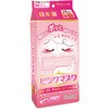 マスク ピンク 日本製