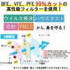 20PN-30PG fBX|[Uuv[c}XN ߃TCY y7A30z ACXI[} 70824408
