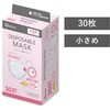20PN-30PS 70824417