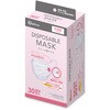 20PN-30PS ディスポーザブルプリーツマスク 小さめ アイリスオーヤマ 70824417